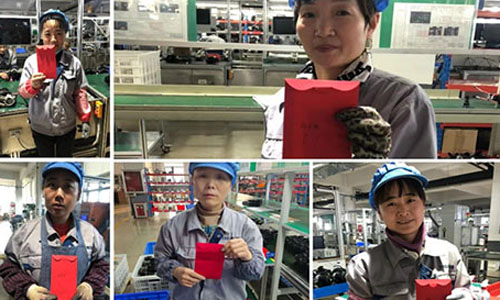 山東泰展：堅持全員（yuán）全方位持續推進合理化建議工作