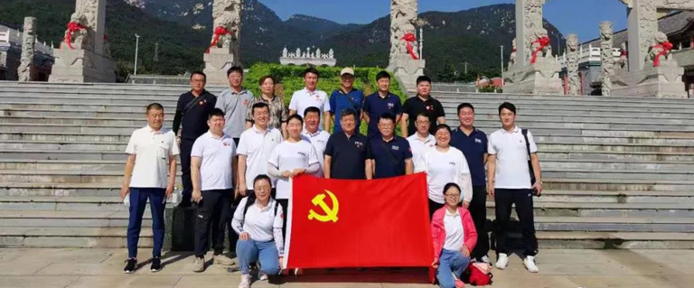 追尋黨的足跡  續寫奮進使命